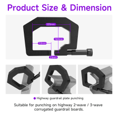 [Throat Depth 160mm] 5320 Cordless Puncher for Hole Punching of Highway Guardrails,DEJIN MASTER,[Throat Depth 160mm] 5320 Cordless Puncher for Hole Punching of Highway Guardrails