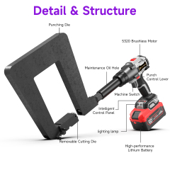 [Throat Depth 200mm] 5320 Cordless Puncher for Reinforced Bottom Hole Punching of C‑Sections / Purlins,DEJIN MASTER,[Throat Depth 200mm] 5320 Cordless Puncher for Reinforced Bottom Hole Punching of C‑Sections / Purlins