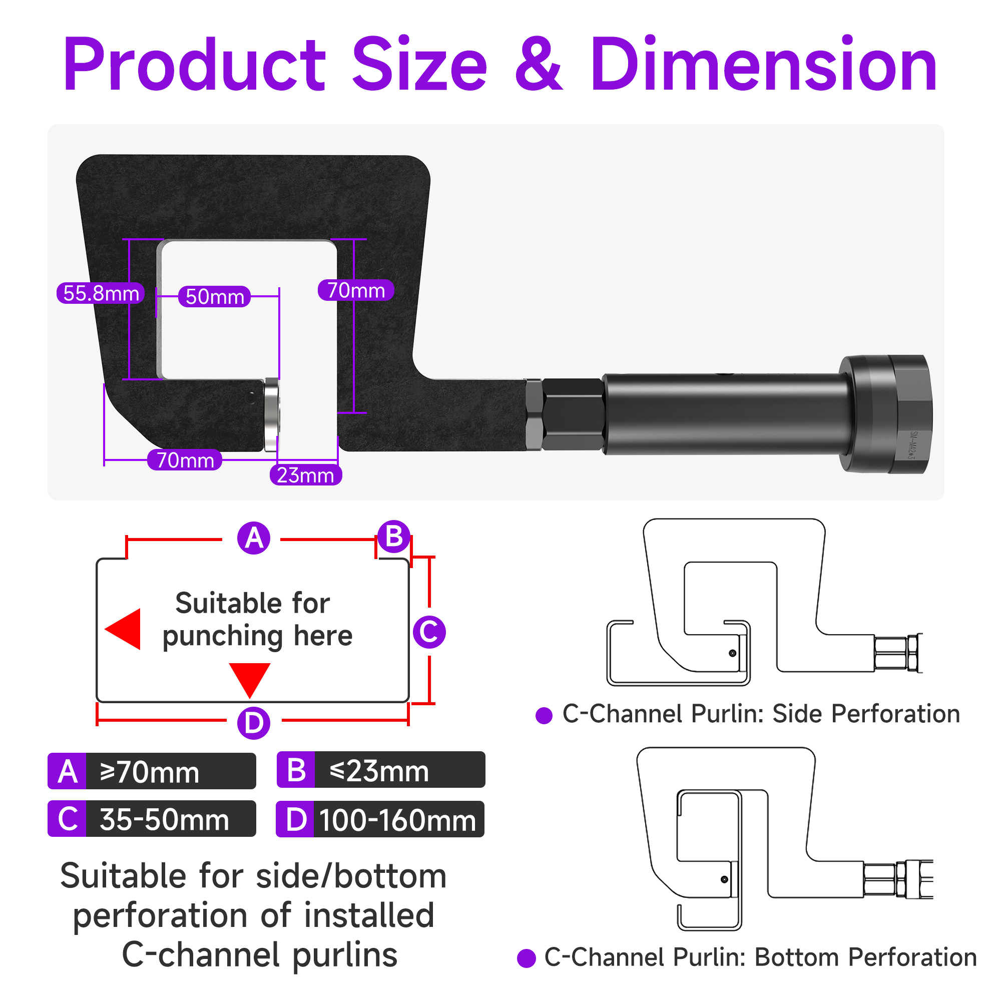 [Throat Depth 70mm] 5220 Cordless Puncher for Side & Bottom Hole Punching of C-Sections / Purlins,DEJIN MASTER,[Throat Depth 70mm] 5220 Cordless Puncher for Side & Bottom Hole Punching of C-Sections / Purlins