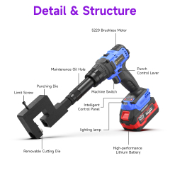 [Throat Depth 40mm] 5220 Cordless Puncher for Hole Punching of Angle Iron & Metal Water Tanks,DEJIN MASTER,[Throat Depth 40mm] 5220 Cordless Puncher for Hole Punching of Angle Iron & Metal Water Tanks