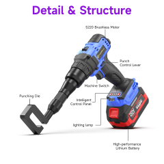 [Throat Depth 44.5mm] 5220 Cordless Puncher for Riveting of Partition & Ceiling Keels,DEJIN MASTER,[Throat Depth 44.5mm] 5220 Cordless Puncher for Riveting of Partition & Ceiling Keels