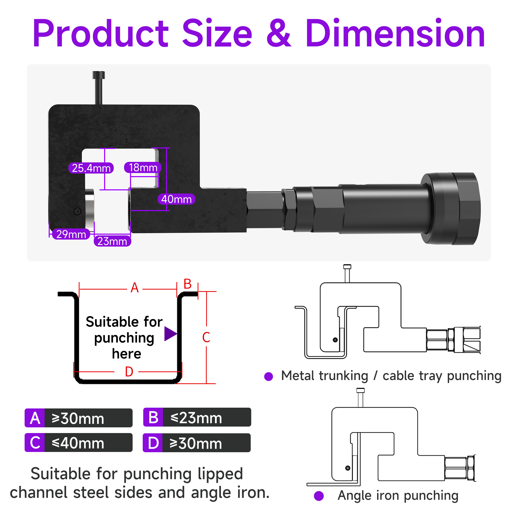 [Throat Depth 40mm] 5220 Cordless Puncher for Hole Punching of Angle Iron & Metal Water Tanks,DEJIN MASTER,[Throat Depth 40mm] 5220 Cordless Puncher for Hole Punching of Angle Iron & Metal Water Tanks