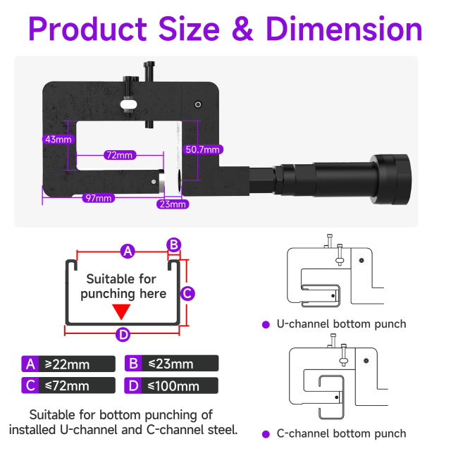 [Throat Depth 50.7mm] 5320 Cordless Puncher for Bottom Hole Punching of U‑Sections / PV Brackets,DEJIN MASTER,[Throat Depth 50.7mm] 5320 Cordless Puncher for Bottom Hole Punching of U‑Sections / PV Brackets