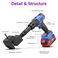 [Throat Depth 35mm] 5220 Cordless Puncher for Side Hole Punching of Electrical Wire Ducts & Galvanized Cable Trays,DEJIN MASTER,[Throat Depth 35mm] 5220 Cordless Puncher for Side Hole Punching of Electrical Wire Ducts & Galvanized Cable Trays