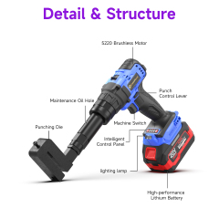 [Throat Depth 55.7mm] 5220 Cordless Puncher for Punching Various Plates Such as Iron, Copper, Steel and Aluminum,DEJIN MASTER,[Throat Depth 55.7mm] 5220 Cordless Puncher for Punching Various Plates Such as Iron, Copper, Steel and Aluminum