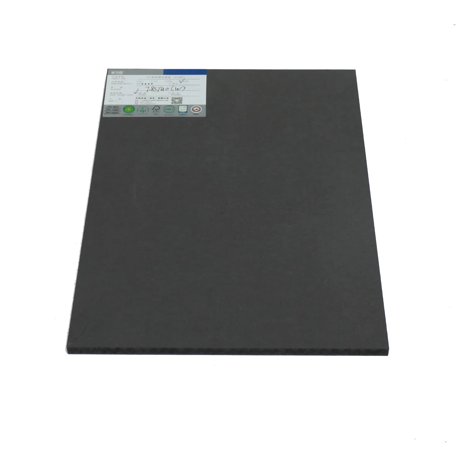 Panel de MDF de ultra alta densidad (≥800 kg/m³) para pisos industriales de alta resistencia, MY SHOP, Panel de MDF de ultra alta densidad (≥800 kg/m³) para pisos industriales de alta resistencia