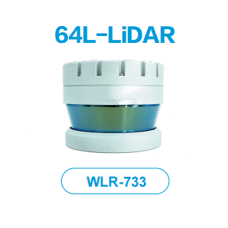 Lidar Traffic Data Collector Vehicle Counting Speed Detection and Classification,Xin FengImporteExport Trading Co.,Ltd,Lidar Traffic Data Collector Vehicle Counting Speed Detection and Classification
