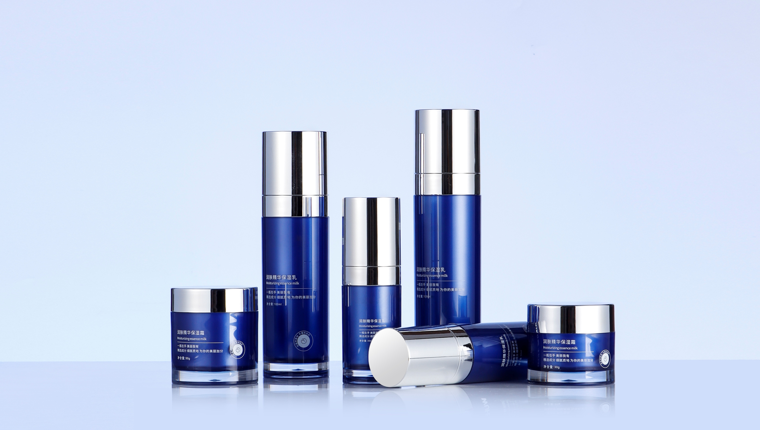 Replaceable cosmetic bottle,MY SHOP,Replaceable cosmetic bottle