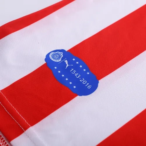 Chivas Guadalajara Retro Jersey Home