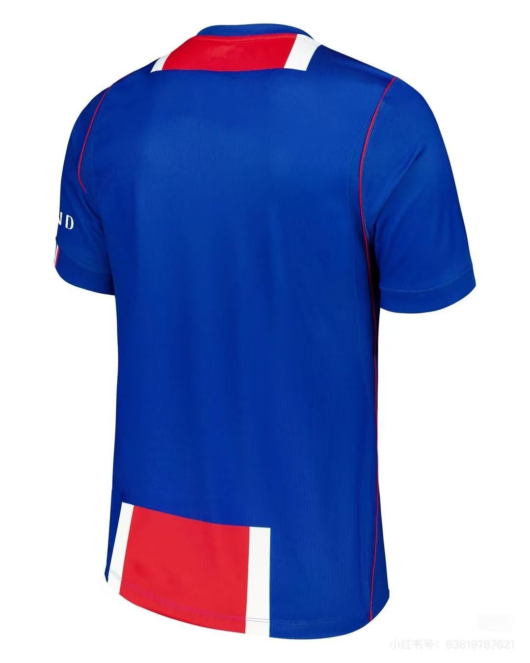 26-27 Paris Saint Germain home jersey fan version