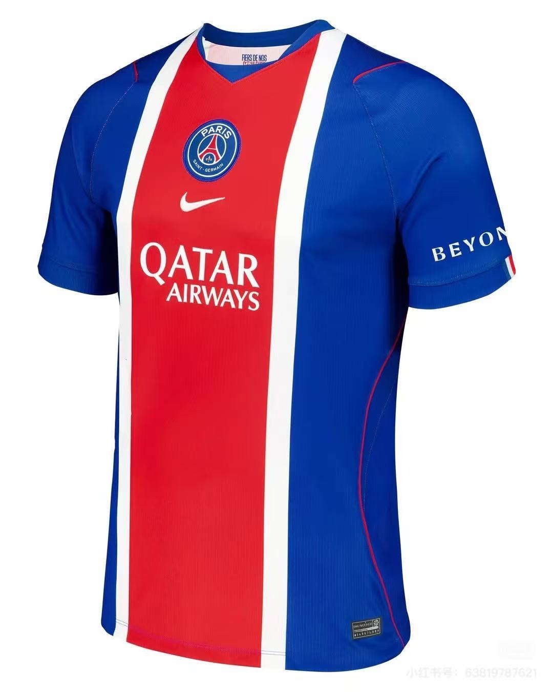 26-27 Paris Saint Germain home jersey fan version