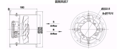 External Rotor Cylindrical Axial Flow Fan  Φ200