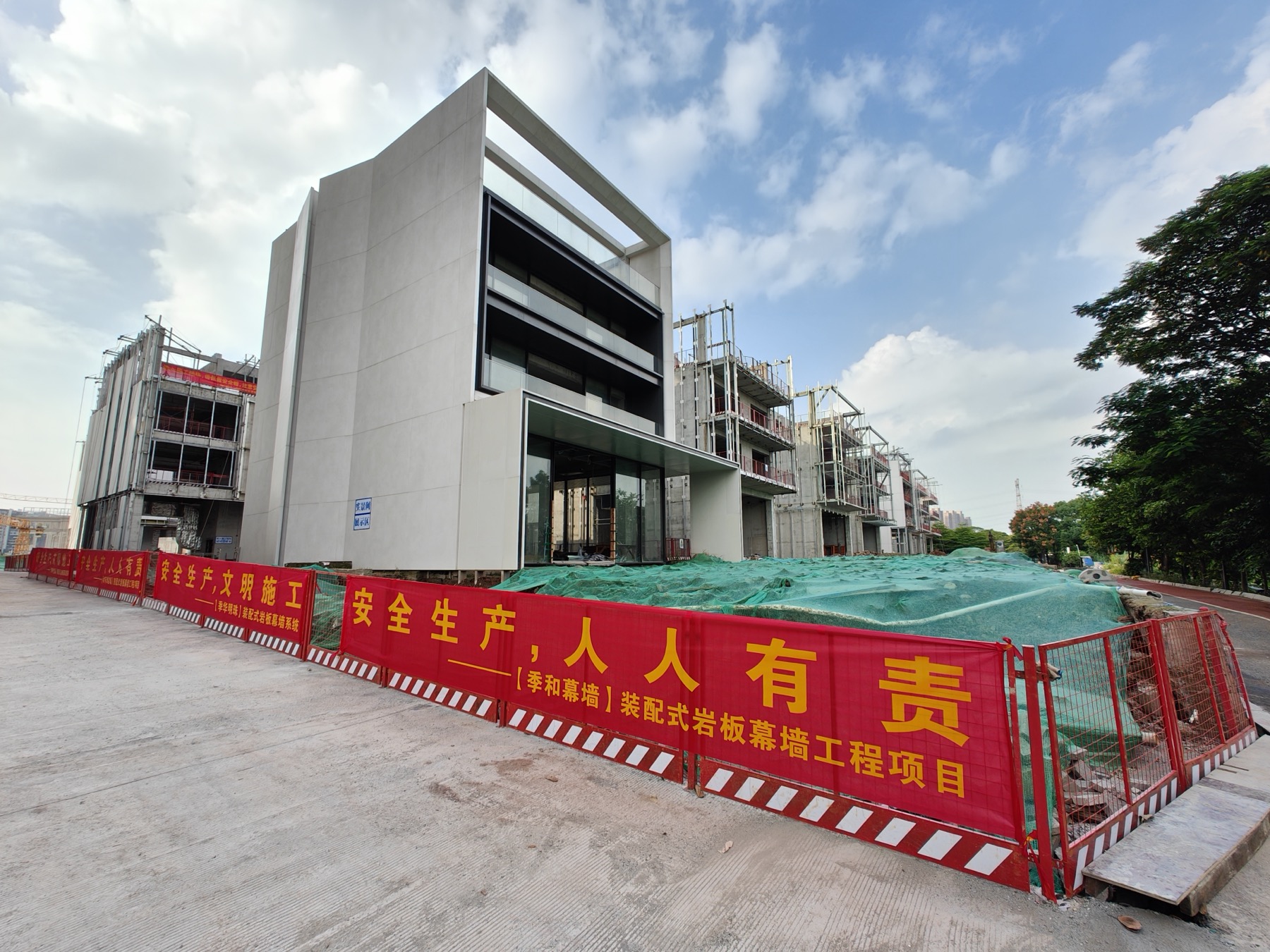Actual architectural glass facade project