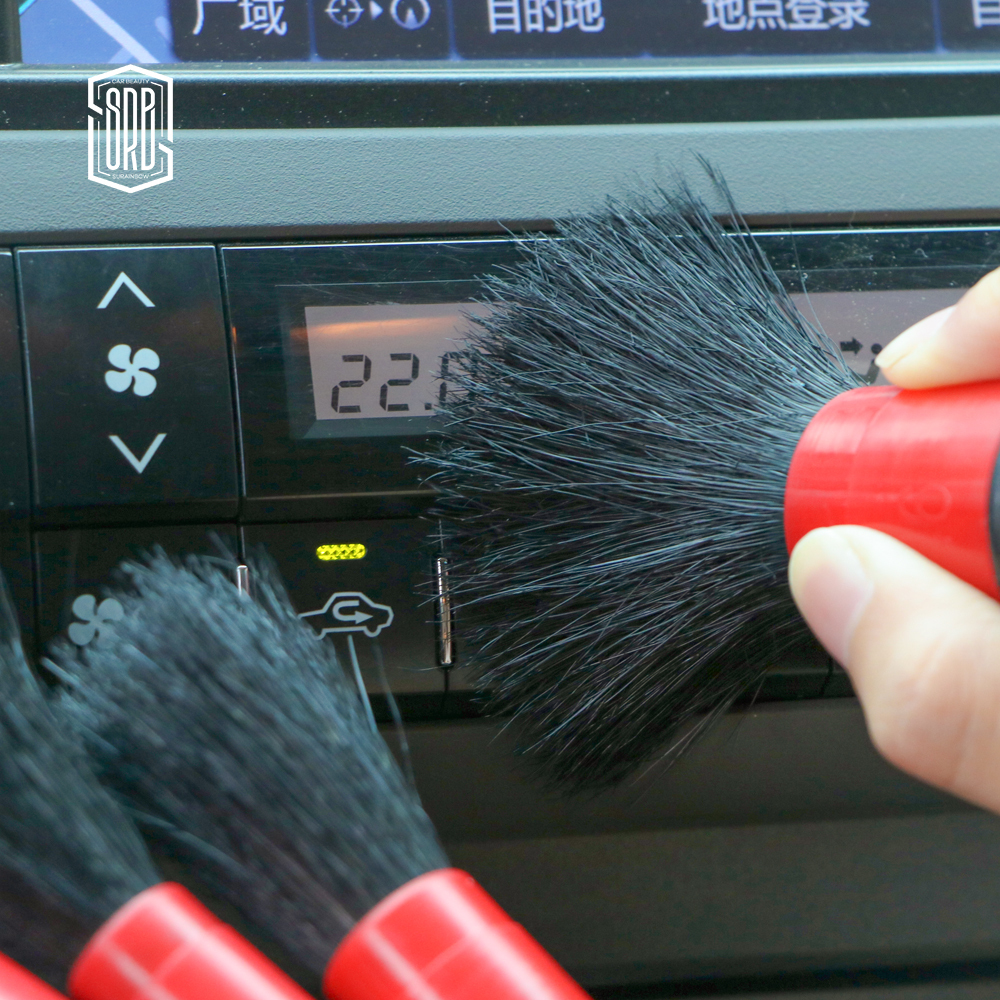 Red Details Brush Set
