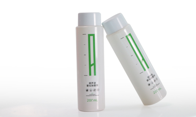 Ultrasonic Atomization bactericide A-368