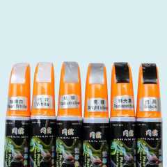 Auto Paint Pen SJ-60