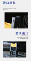 Folding Car wash T-622
