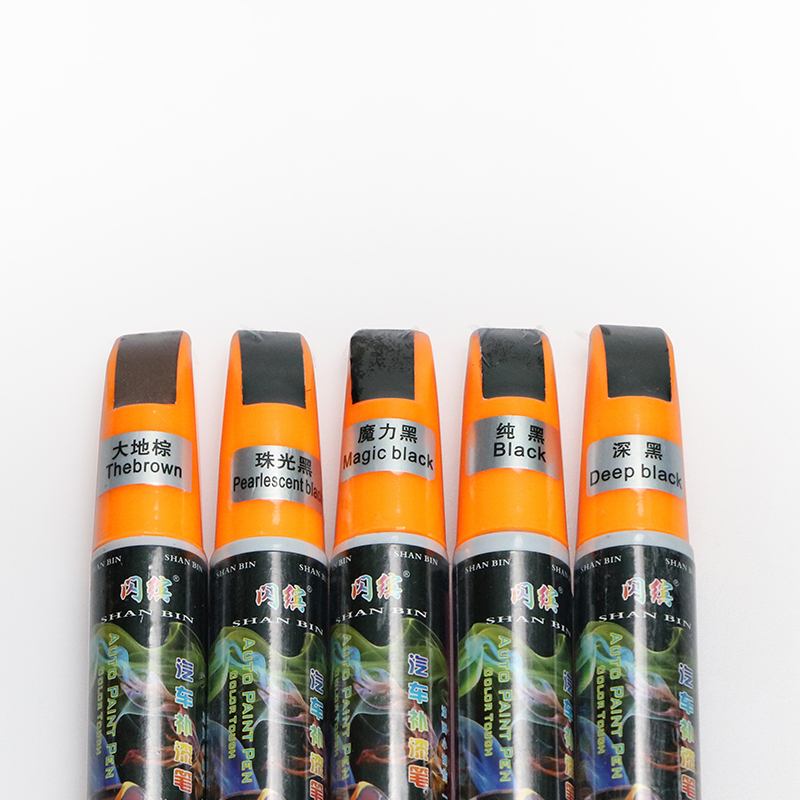 Auto Paint Pen SJ-60