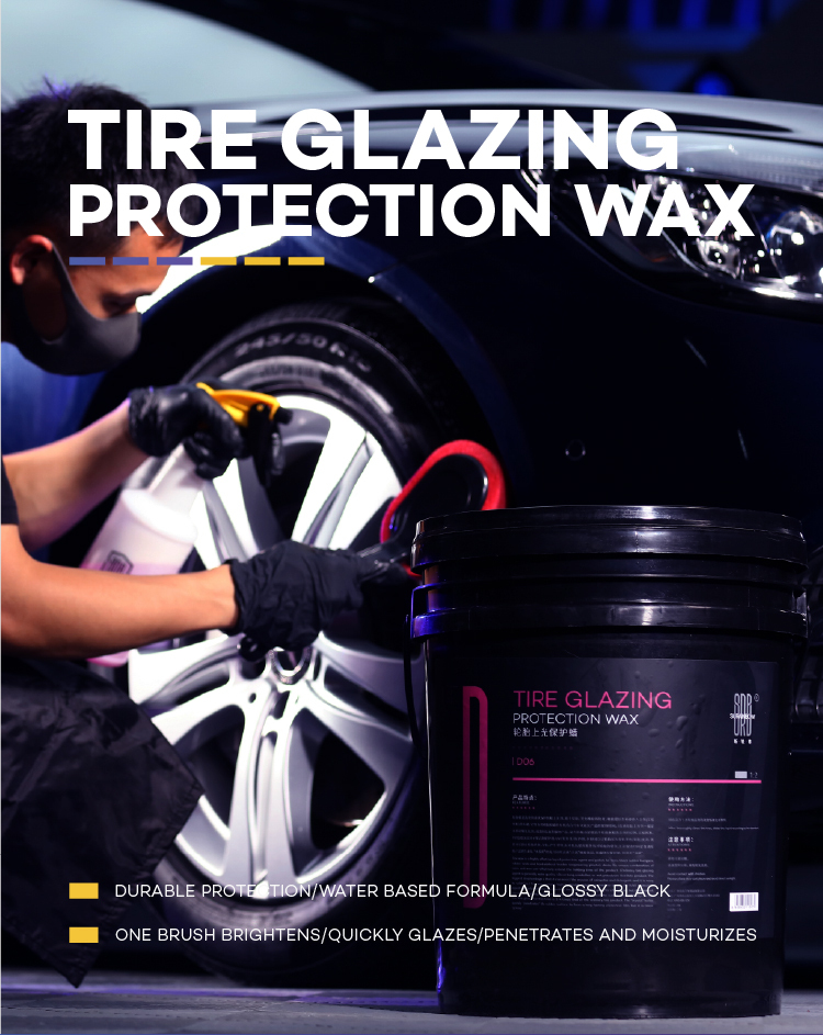 SRB1: 2 Tire glazing protection wax