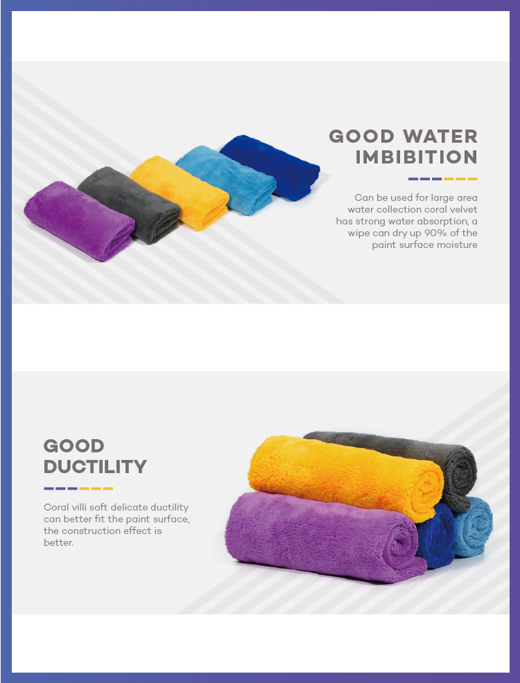 Edgeless Car Wash Drying Cloth 40x40cm