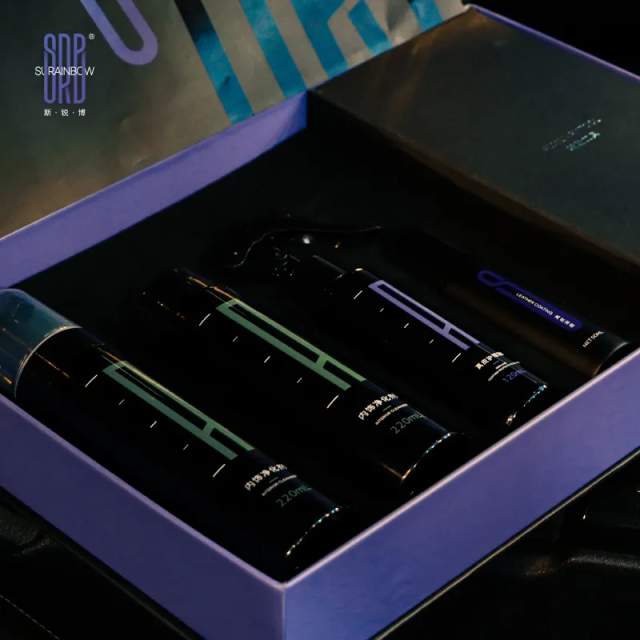 P110 SRB Leather Coating