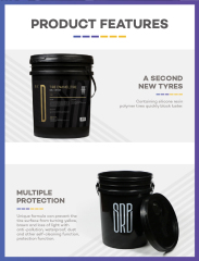 D07 SRB Tire Gel Cream
