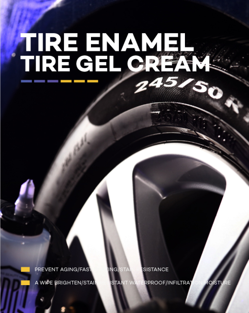 D07 SRB Tire Gel Cream