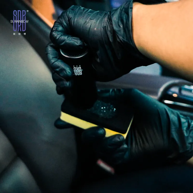 P110 SRB Leather Coating