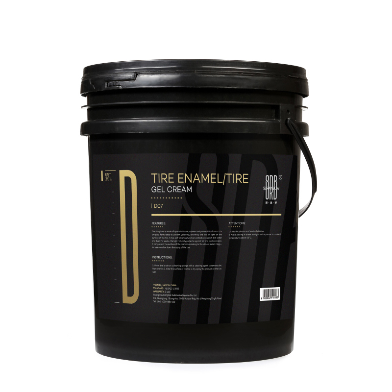 D07 SRB Tire Gel Cream