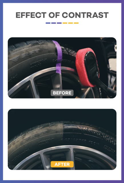 D07 SRB Tire Gel Cream