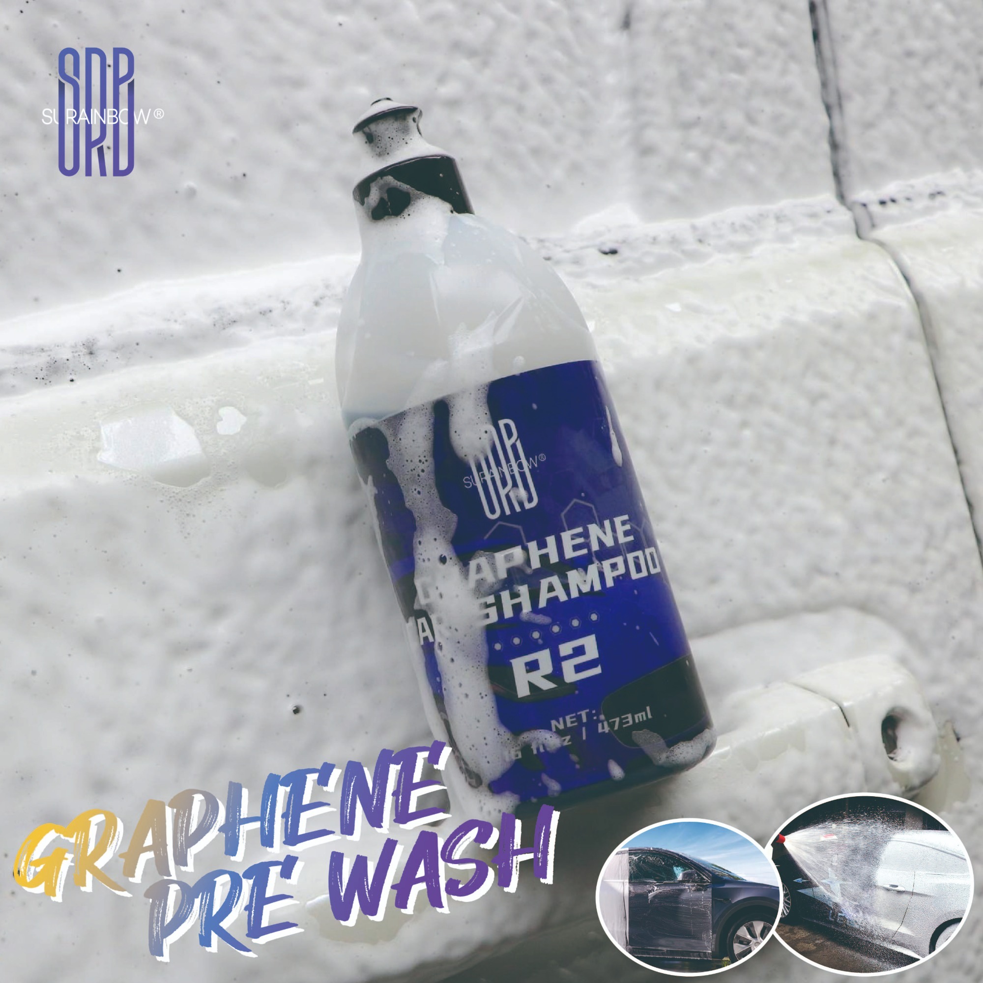 R2 Graphene car shampoo
