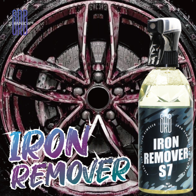 Iron remover S7