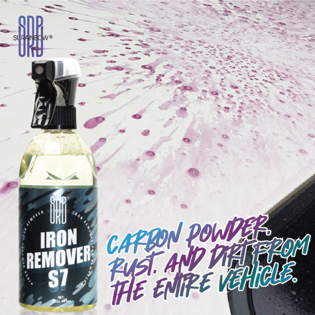 Iron remover S7