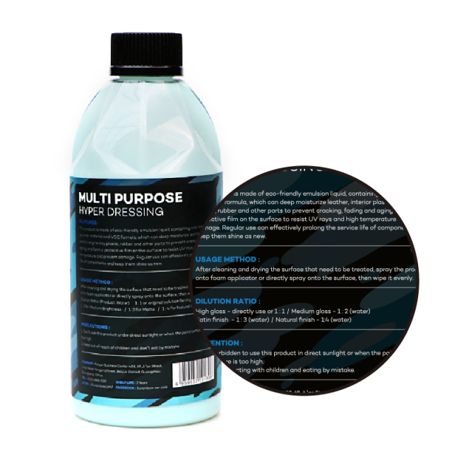 Surainbow S13 Multi-purpose Super Dressing OEM Customized Car Care and Cleaning Water-Based 1:1 Dilution