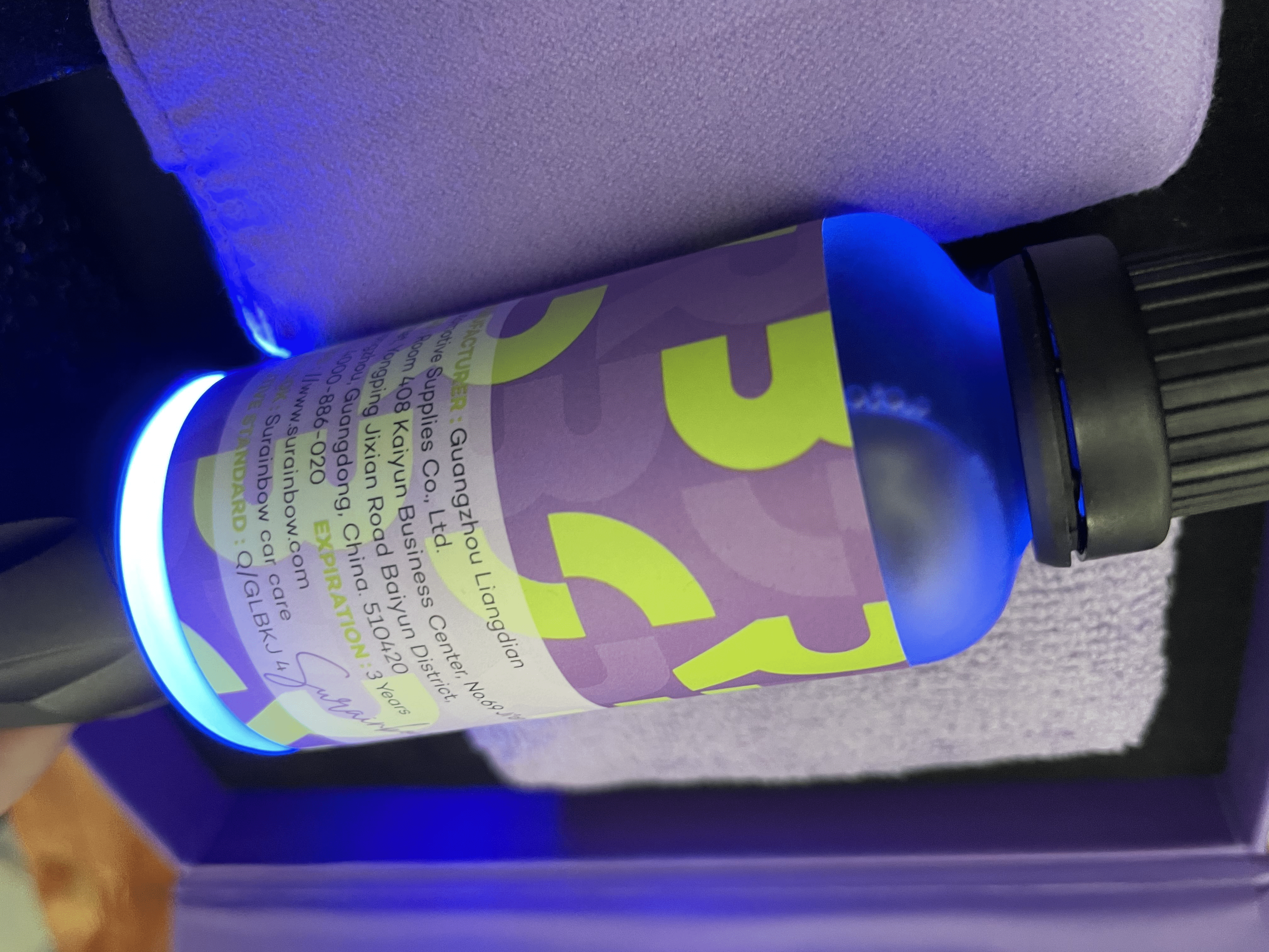 P10 SRB UV graphene ceramic coating, 10h ultra-shine and long-lasting.