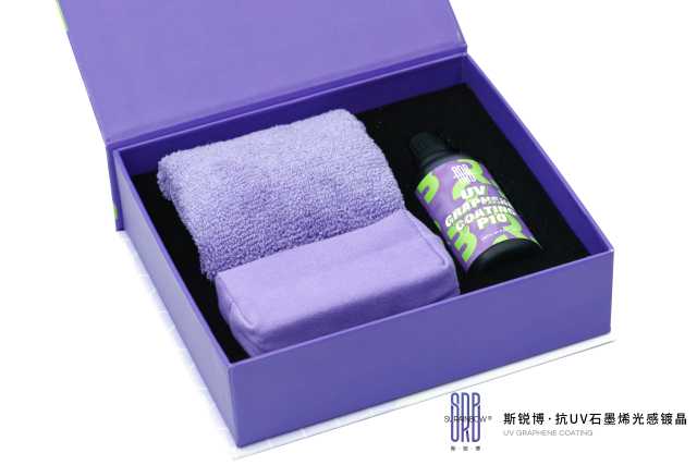 P10 SRB UV graphene ceramic coating, 10h ultra-shine and long-lasting.