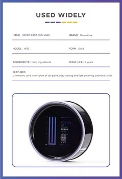 SRB W25 Car WaxThin-film Wax for Good protection and Shine Factory-priced