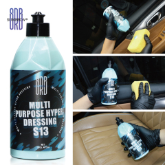 SRB Hyper Dressing S13  Concentrated Dressing &Protectant 1:1 - 4:1