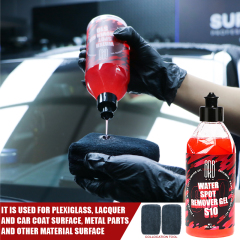 SRB Car Chemical Products S10 Water Spot Remover Gel Has Strong Cleaning Power Car Wash Water Stain Cleaner