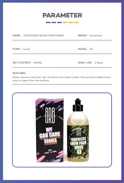 Touchless Snow Foam Wash
