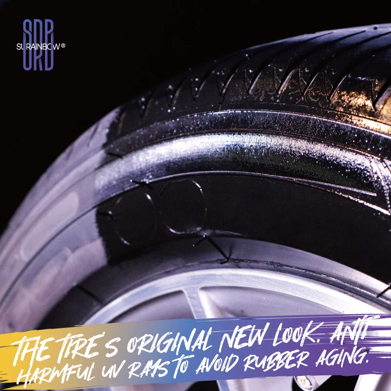 Black wet look tire shine