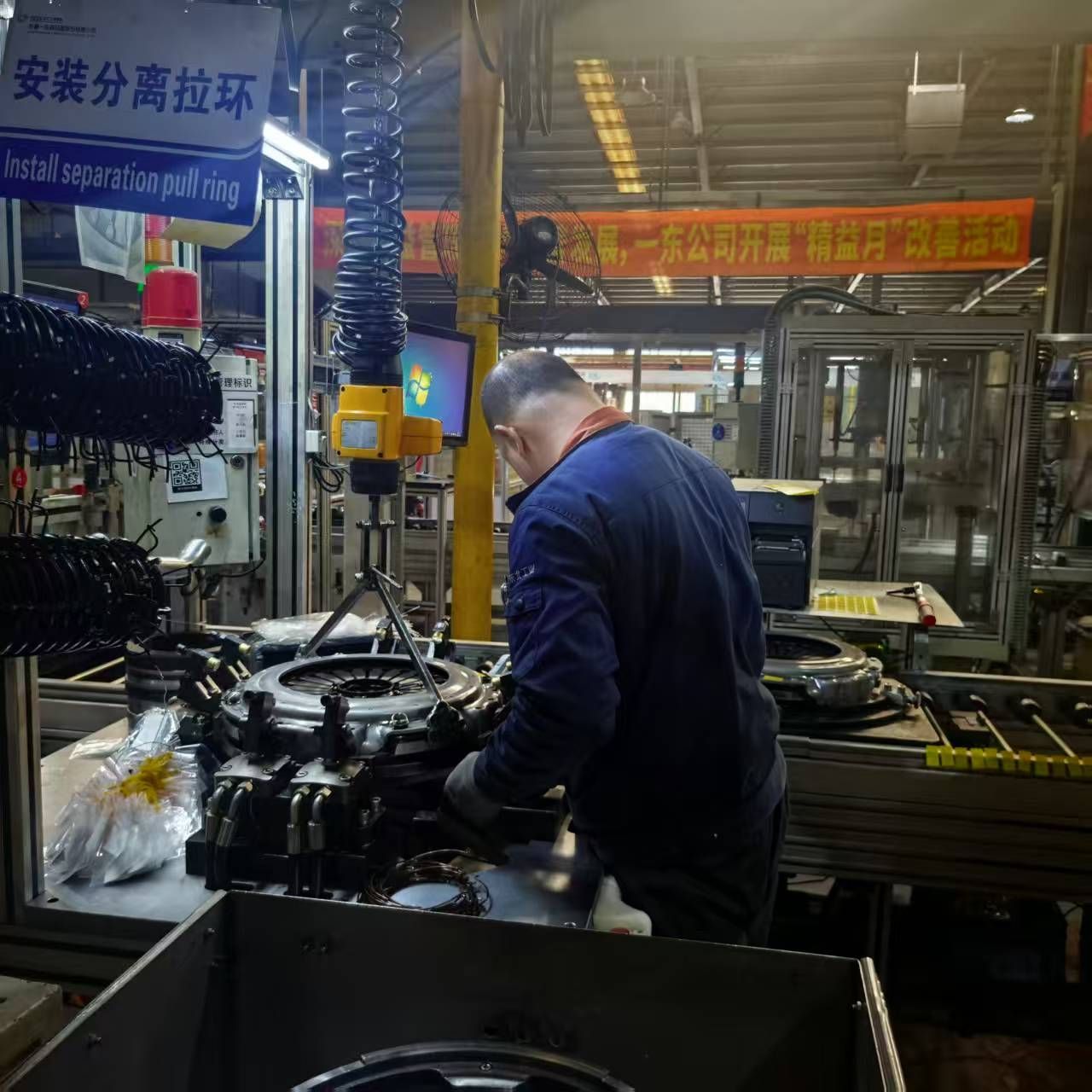 Heavy-Duty Clutch for HOWO Trucks - Reliable Performance,Dongjin Electric and PRECISION Co., Ltd.,Heavy-Duty Clutch for HOWO Trucks - Reliable Performance