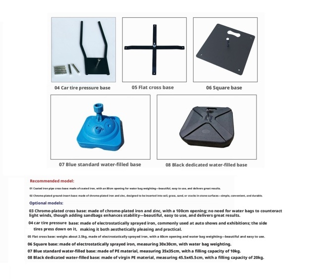 Accessoires pour drapeaux de plage,## Fabricant de drapeaux et bannières personnalisés | Faible quantité minimale de commande, délai de livraison rapide | Zhengzhou Jiangtang, Socle de drapeau remplissable d'eau