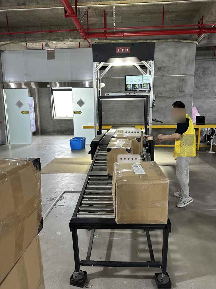 Parcel Size and Weight Check Wide for RichWang Kicks warehouse QC packing and dispatch workflow