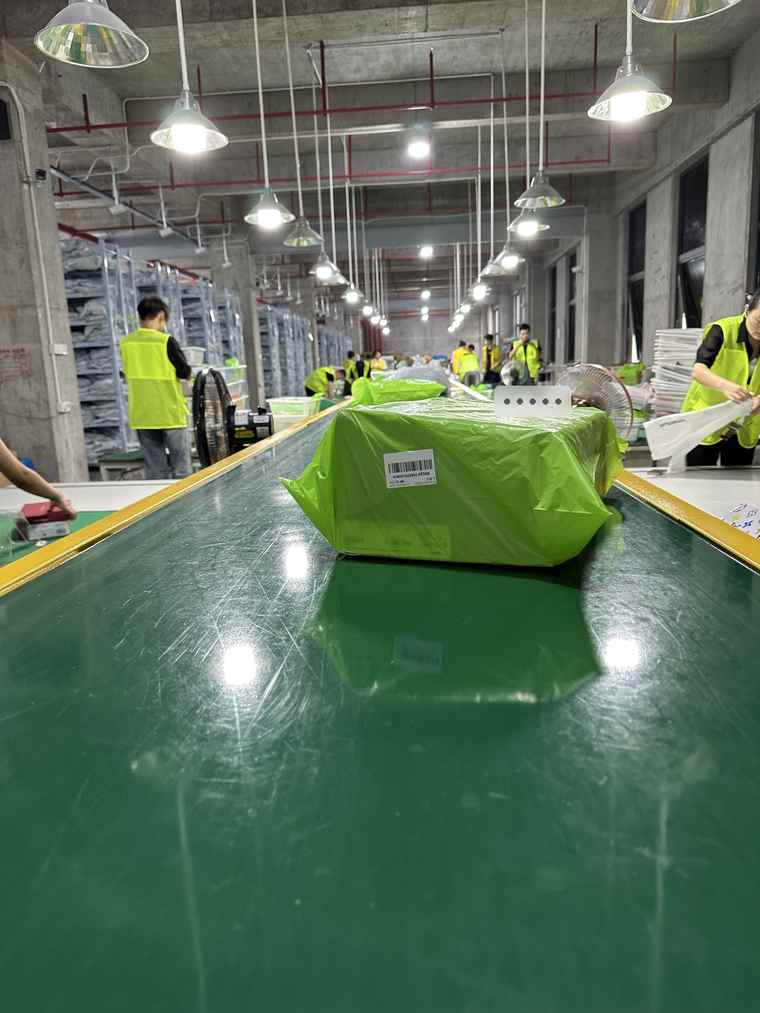 Packing Line Parcel Check for RichWang Kicks warehouse QC packing and dispatch workflow