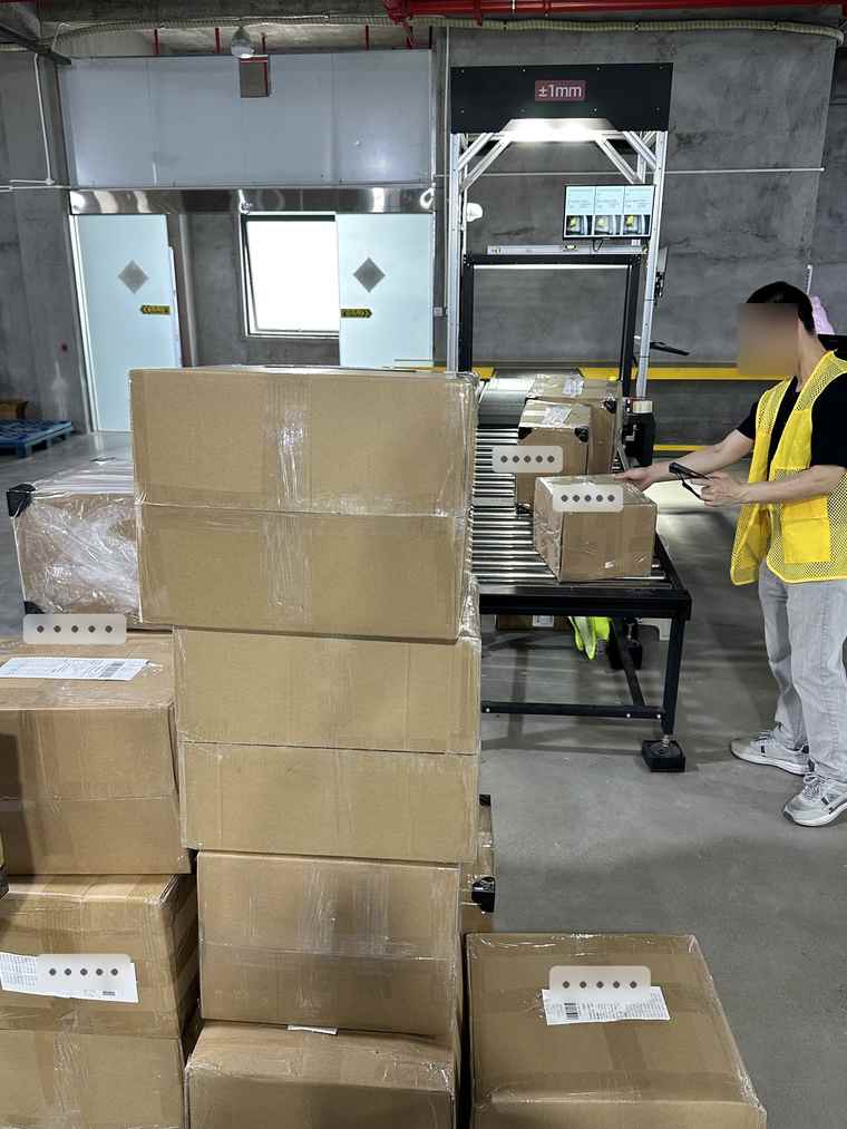 Dispatch Scan Process for RichWang Kicks warehouse QC packing and dispatch workflow