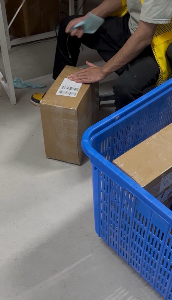 Package label check before shipment