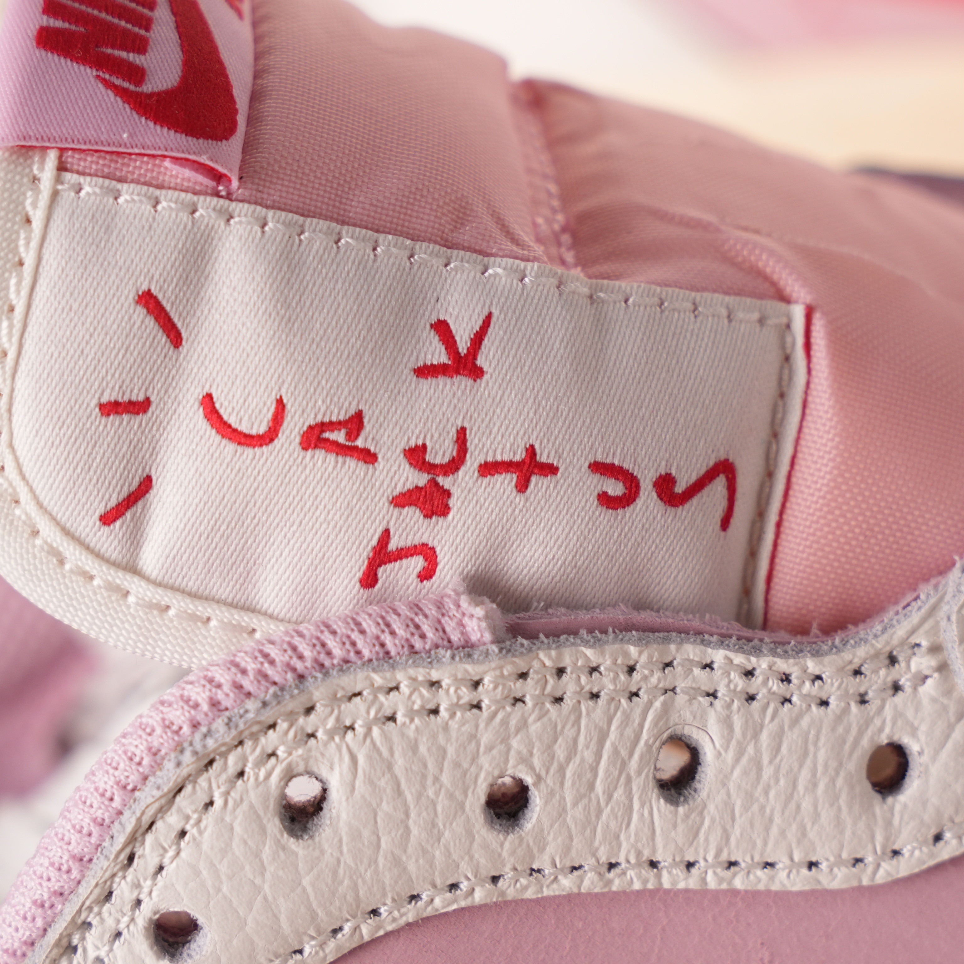Travis Scott x Air Jordan 1 Retro Low OG 'Sail Tropical Pink'