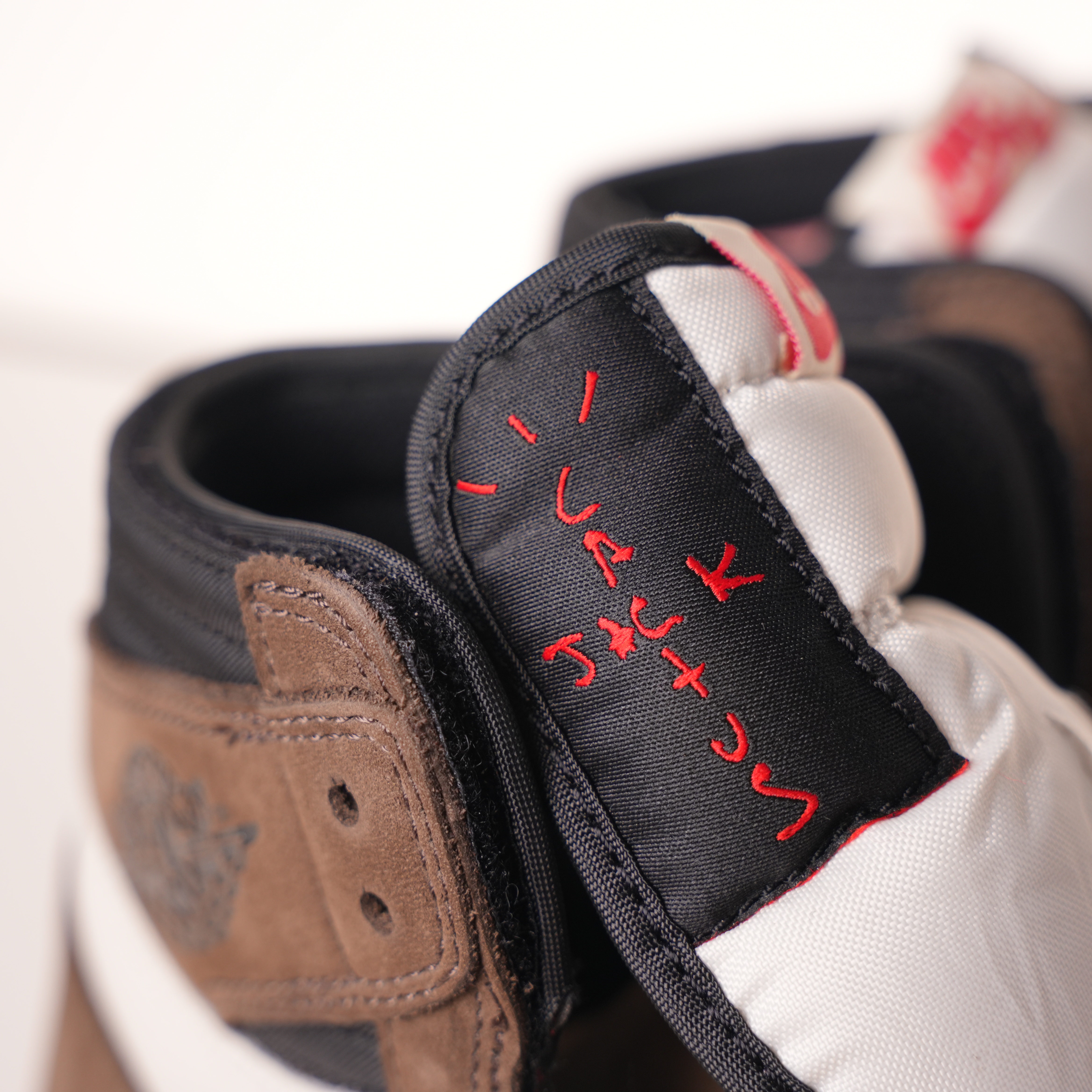 Air Jordan 1 Retro High Travis Scott