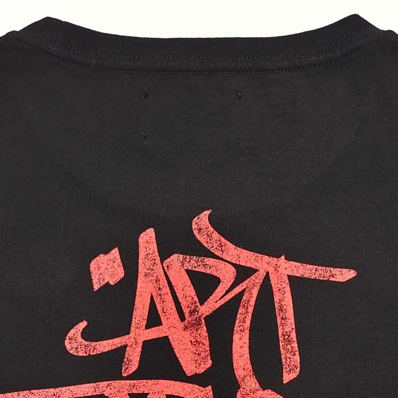 GD ATK Floppy Tee Vintage Black #B4505